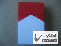 万宝路(硬红)巴西版香烟价格表（多少钱一包）